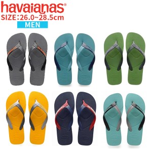 ハワイアナス ビーチサンダル メンズ サンダル カジュアル havaianas ^CASUAL【hav152】^[郵3]