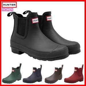 ハンター レインブーツ レディース ブーツ 雨 防水 HUNTER WOMENS ORIGINAL CHELSEA ^WFS2078RMA【hnt010】^