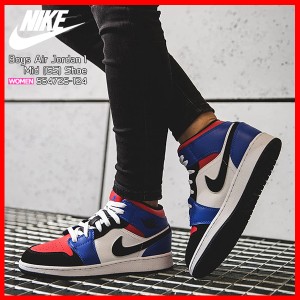 ナイキ エアジョーダン 1 ミッド レディース スニーカー TOP3 Nike Boys Air Jordan 1 Mid (GS) Shoe