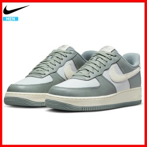 ナイキ エア フォース 1 07 LX エアフォース1 AF1 メンズ スニーカー AIR FORCE 1 07 LX DV7186-300^【nike342】^