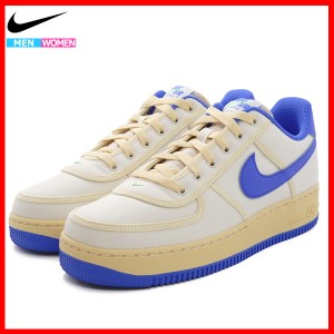 ナイキ エア フォース 1 07 LV8 レディース メンズ スニーカー AIR FORCE 1 07 LV8 FJ5440-133^【nike348】^