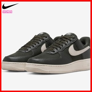 ナイキ エアフォース 1 07 LX NBHD エアフォース1 AF1 レディース スニーカー AIR FORCE 1 07 LX NBHD DV7186-301^【nike383】^