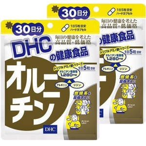 DHC オルニチン30日分×2個セット　送料無料