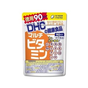 DHC マルチビタミン 徳用90日分 90粒　サプリメント　送料無料