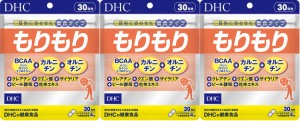 DHC もりもり（30日）送料無料 3袋