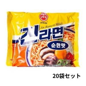 ジンラーメン 中辛 120g×20個入