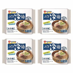 農心 ふるる水冷麺 4袋セット | 韓国冷麺 手軽