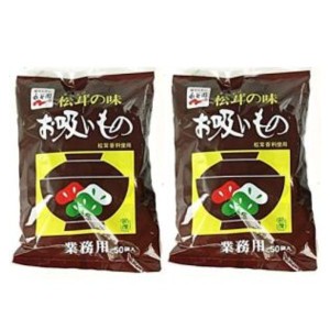永谷園 松茸の味 お吸いもの 40個セット 2袋