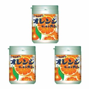 丸川製菓 マルカワ オレンジマーブルガム ボトル 130g