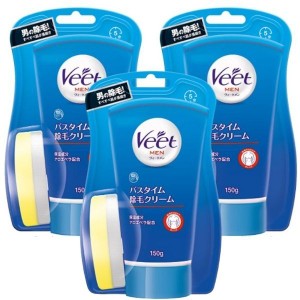 VEET MEN バスタイム除毛クリーム 専用スポンジ付き 3個セット 男性用 ムダ毛ケア 150グラム ヴィート ビート 脱毛クリーム 除毛クリーム