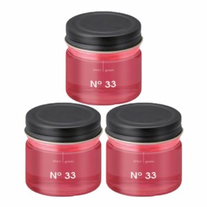 イリヤ スパイキー グリークス 60g No33 3個 ヘアワックス 60グラム IRIYA COSMETICS(イリヤ化学)