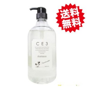 フォード CE3 シャンプー 1000ml MIAN BEAUTY ヘアケア シャンプー キューティクル