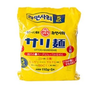 オットギ サリ麺 韓国鍋〆インスタントラーメン 110g×5