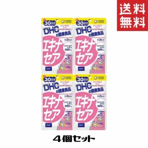 DHC エキナセア 30日分×4パック （270粒） ディーエイチシー サプリメント キク ハーブ ビタミンE 粒タイプ