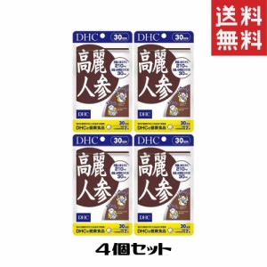 高麗 人参 サプリ ランキングの通販｜au PAY マーケット