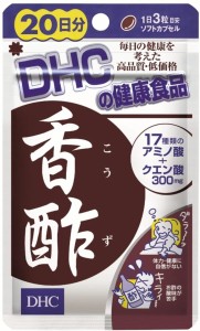 DHC 香酢 20日分 60粒 送料無料