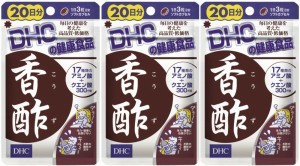 DHC 香酢 20日分 60粒 3個 送料無料