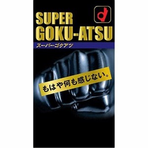 オカモトスーパーゴクアツ1500　1個　10個入り