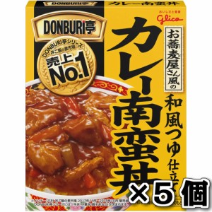 ＤＯＮＢＵＲＩ亭 お蕎麦屋さん風のカレー南蛮丼 5食セット