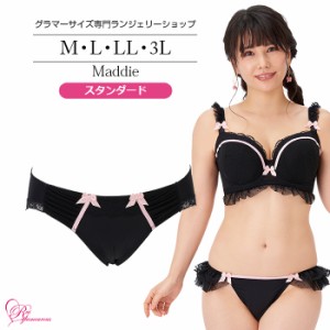 ブラジャー 大きいサイズ インナー 女性 下着 【SALE】マディショーツ（SP-525）