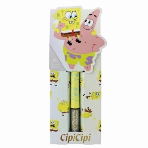 【スポンジボブ・０5】CipiCipi シピシピ グリッター イルミネーションライナー 05　オーロラシャワー