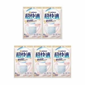 5個セット【送料無料・日本製】ユニ・チャーム 超快適マスク 敏感肌ごこち ふつう ホワイト 6枚入　　全国マスク工業会会員企業 かぜ 花