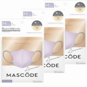 3セット【ラベンダー】マスコード ３Dシリーズ M 7枚入り 立体型マスク ファッションマスク 不織布マスク