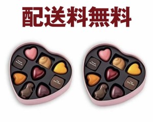 【送料無料・ホワイトデー】2個セット PIERRE MARCOLINI ピエールマルコリーニ バレンタイン セレクション 9個入り