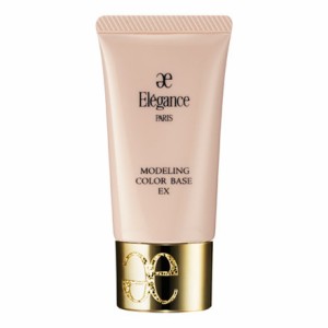 【メール便・後払い可】Elegance エレガンス モデリング カラーベース EX　BE901　フェミニン　30g　SPF20・PA++