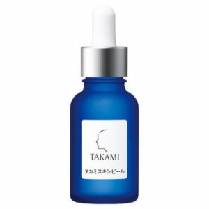 タカミスキンピール｜角質美容水｜30mL｜ 正規品 TAKAMI ＴＡＫＡＭＩ たかみ タカミ スキンピール 角質 ケア スキンケア 美容液 肌 顔 