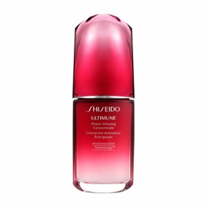 【国内正規品】SHISEIDO アルティミューン　パワライジング コンセントレート N 50ml 資生堂　シセイドウ しせいどう　美容液