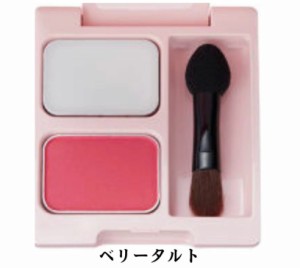 WHOMEE (フーミー)  マットリップパウダー Berry Tarto (ベリータルト) MATE LIP POWDER