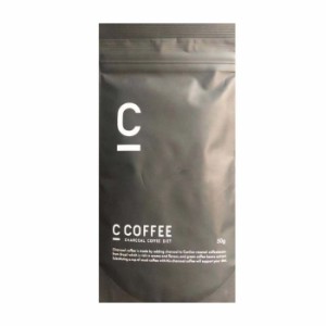C COFFEE 50g MCTオイル チャコールコーヒーダイエット ダイエットコーヒー ダイエット コーヒー 珈琲 シーコーヒー ccoffee チャコール