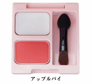 WHOMEE (フーミー)  マットリップパウダー Apple Pie (アップルパイ) MATE LIP POWDER