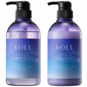 NEW relaxシリーズ【ヨル・シャンプー＆トリートメント】YOLU(ヨル) リラックスナイトリペア　 シャンプー・トリートメント  475ml+475g