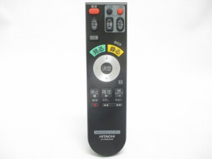 日立　HITACHI　部品コード：DV-DH250VH-051　DVDレコーダー用　リモコン　(DV-RM500HE)ラクリモ【宅コ】