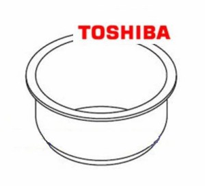 TOSHIBA(東芝)　炊飯器用　内がま　部品コード：320VV018　1.0-1.5L用