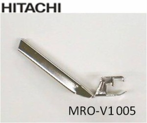 日立　HITACHI　電子レンジ用　取っ手　MRO-V1005