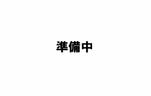 【メール便対応可能】日立　HITACHI　IHクッキングヒーター用　クッキングガイド　部品コード：HT-F9TS-018