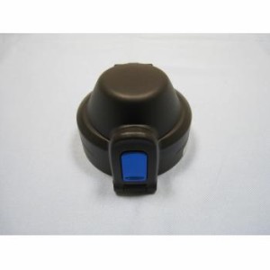 【最大購入数3点まで】【定形外郵便対応可能】象印 (ZOJIRUSHI)　BB395837L-01　ステンレスクールボトル　せんカバーセット(キャップパッ