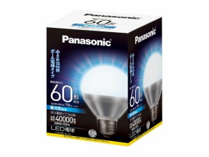 Panasonic(パナソニック)　ｘ部品コード：LDG9DH75　LED電球　8.8W(昼光色相当)ｘ