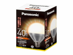 Panasonic(パナソニック)　部品コード：LDG9LH75　LED電球　8.8W(電球色相当)