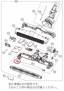 【定形外郵便対応可能】TOSHIBA(東芝)　掃除機・クリーナー用　ブラシ用前車輪　1点　4145H621　【宅コ】