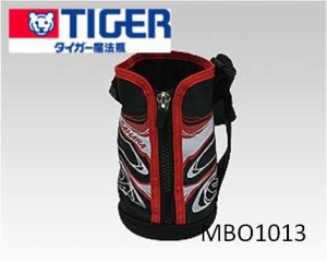 【定形外郵便対応可能】TIGER　タイガー　ステンレスボトル　サハラ　MBO1013　ポーチ　0.6L用