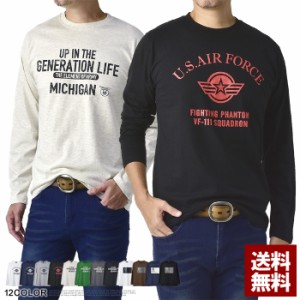 ミリタリープリント 長袖Tシャツ メンズ ロンTee トップス クルーネック カットソー 大きいサイズ【D1Y】【パケ2】春新作