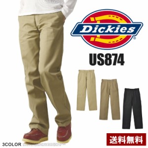Dickies ディッキーズ ワークパンツ US874 メンズ チノパンツ ボトム【C1Z】父の日