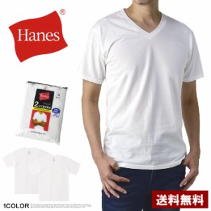 Hanes ヘインズ 2枚組 Vネック 白T Tシャツ メンズ 半袖 インナー 2P HM1EU704【E3S】【パケ1】【A】