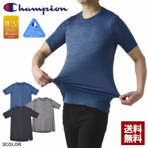 春新作 Champion チャンピオン ダブルドライTシャツ メンズ 吸汗速乾 UVカット 半袖 インナー アンダーT 正規品 CM1-Q201D【C5Y】【パケ2