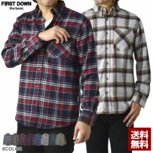 FIRSTDOWN the basic ファーストダウン ネルシャツ メンズ 長袖 起毛シャツ 厚手 ボタンダウン トップス 秋 冬【B8L】【パケ1】