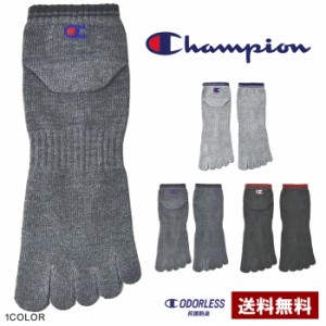 Champion チャンピオン 5本指ソックス 3足セット メンズ 靴下 ショート丈 ソックス CMSCX301 正規品【Z0J】【パケ2】父の日